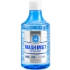 SOFT99 WASH MIST REFILL 300ml środek do czyszczenia wnętrza